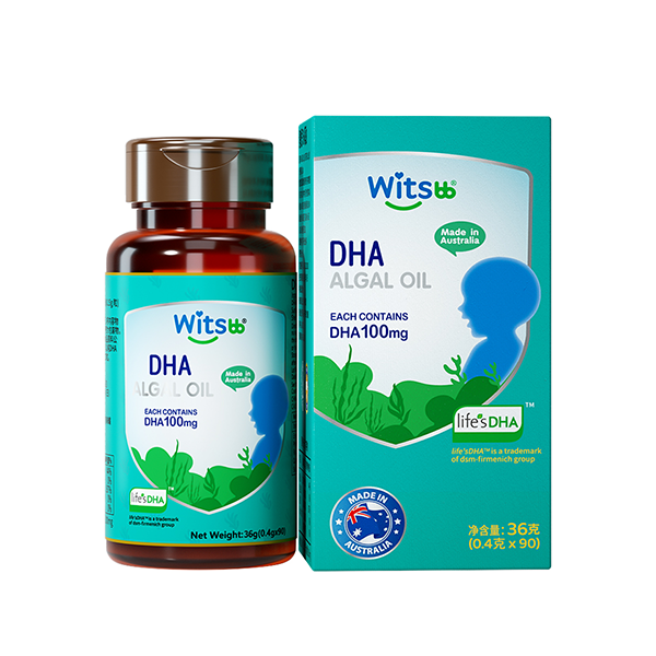 Witsbb小绿盒DHA